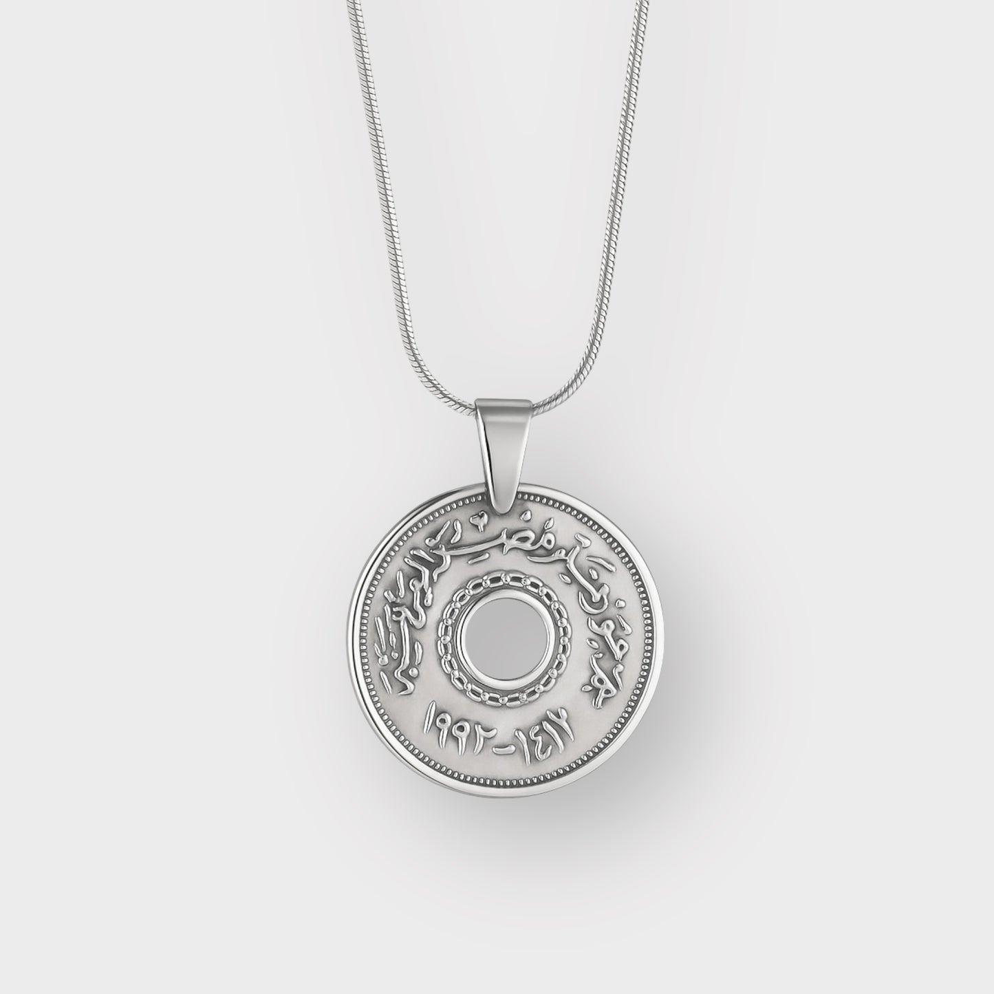 25 PIASTERS NECKLACE SLVR