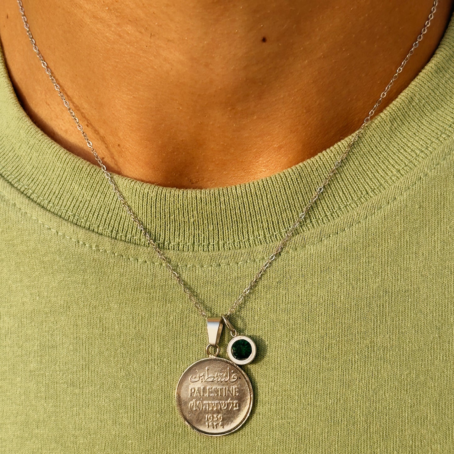Palestine 1 Mil silver