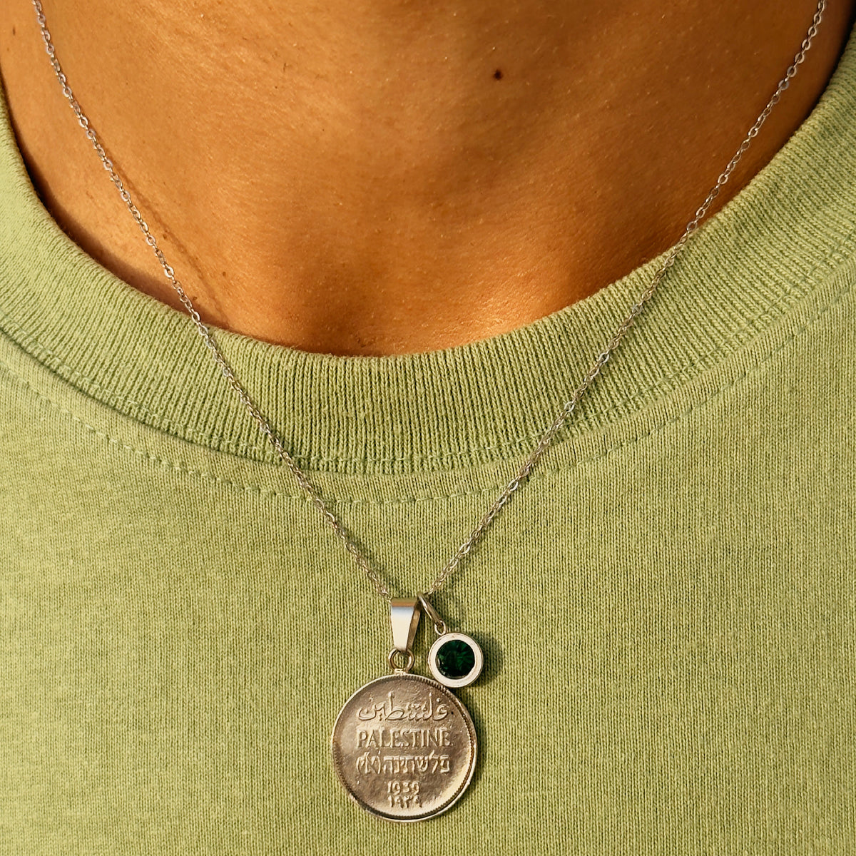 Palestine 1 Mil silver
