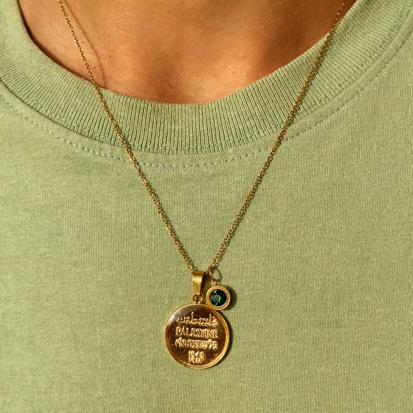 Palestine 1 Mil gold
