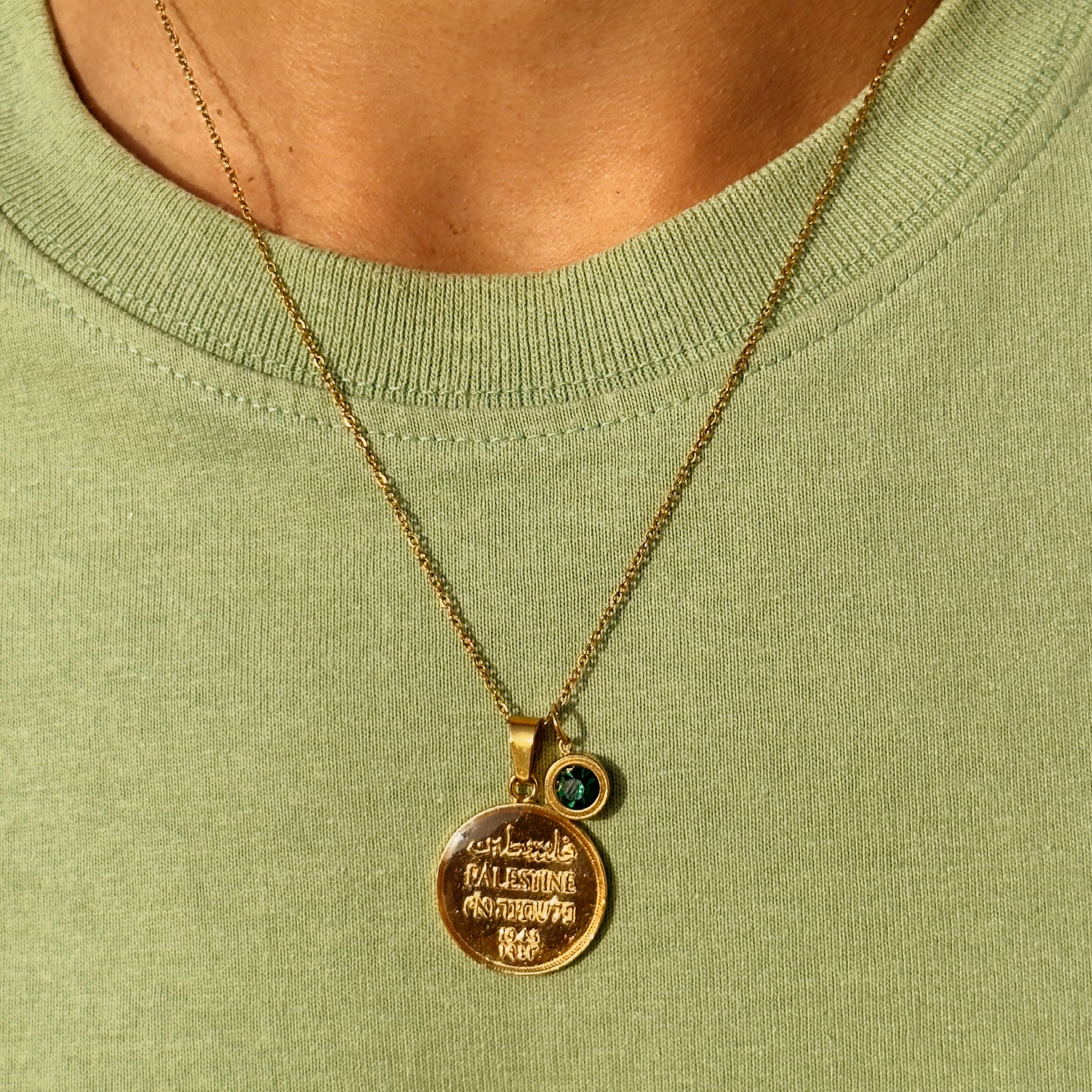 Palestine 1 Mil gold