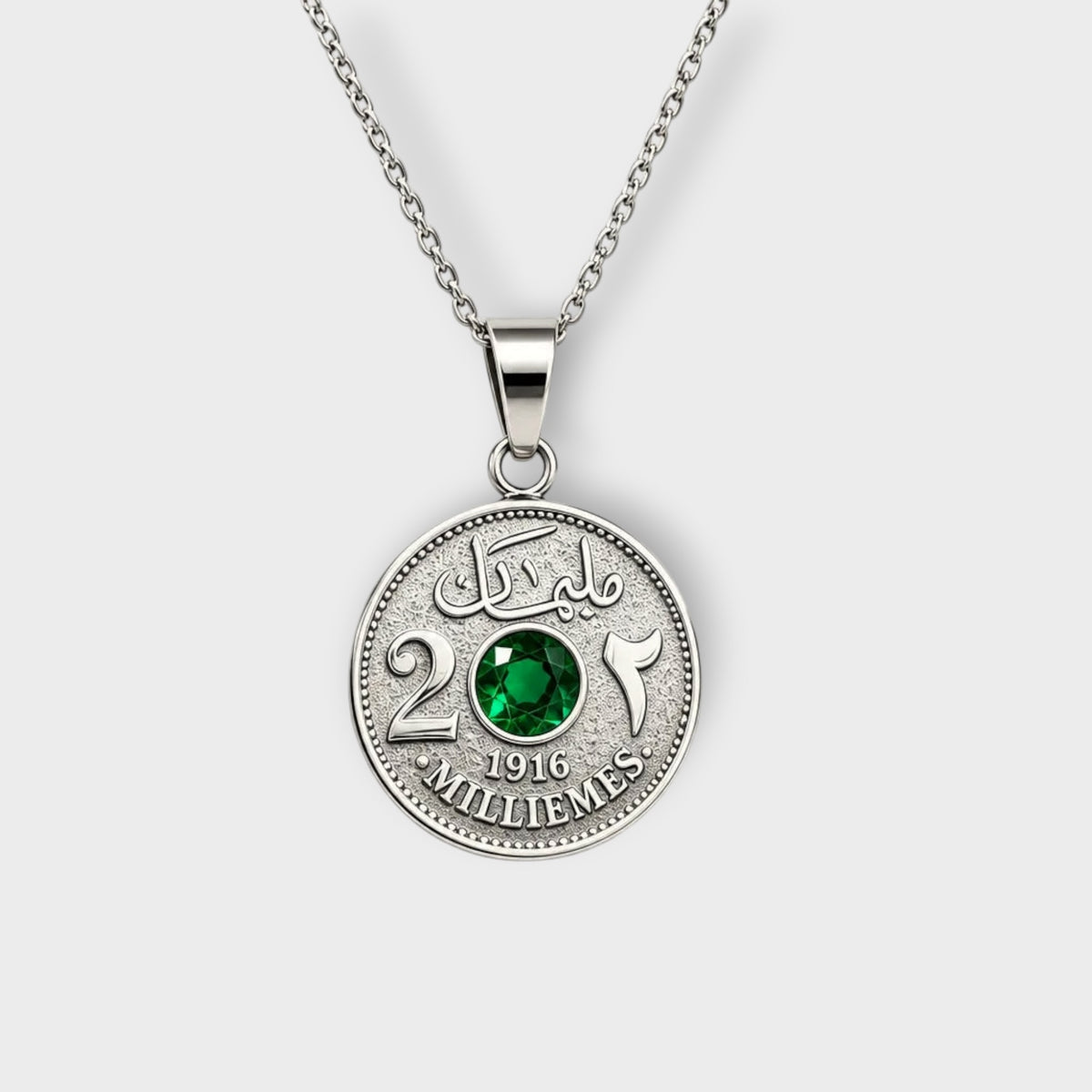 Emerald 2 Millieme silver