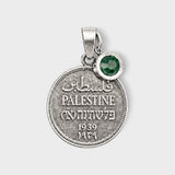 Palestine 1 Mil silver