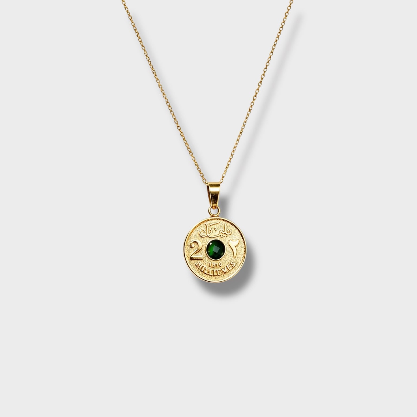 Emerald 2 Millieme gold