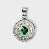Emerald 2 Millieme silver