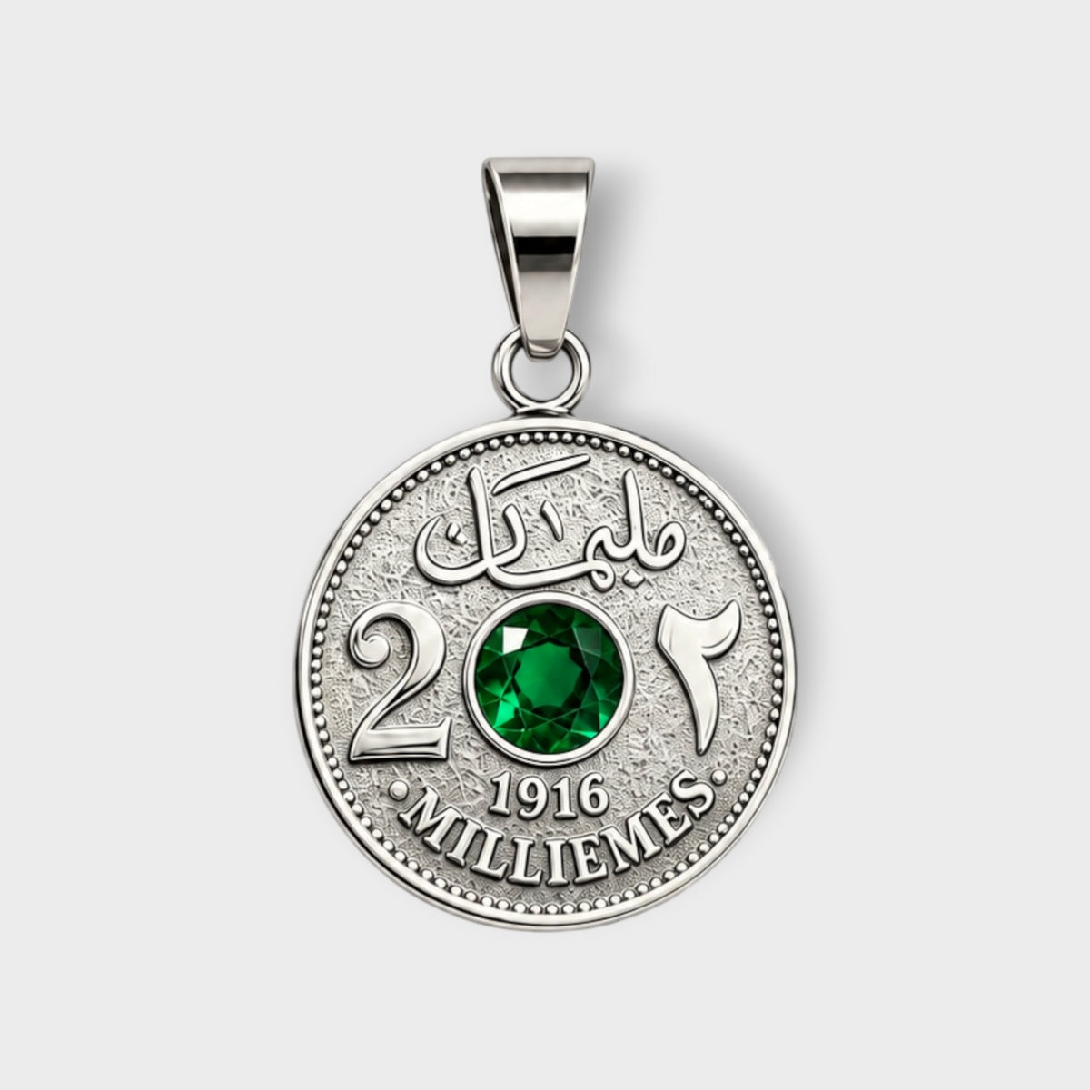 Emerald 2 Millieme silver