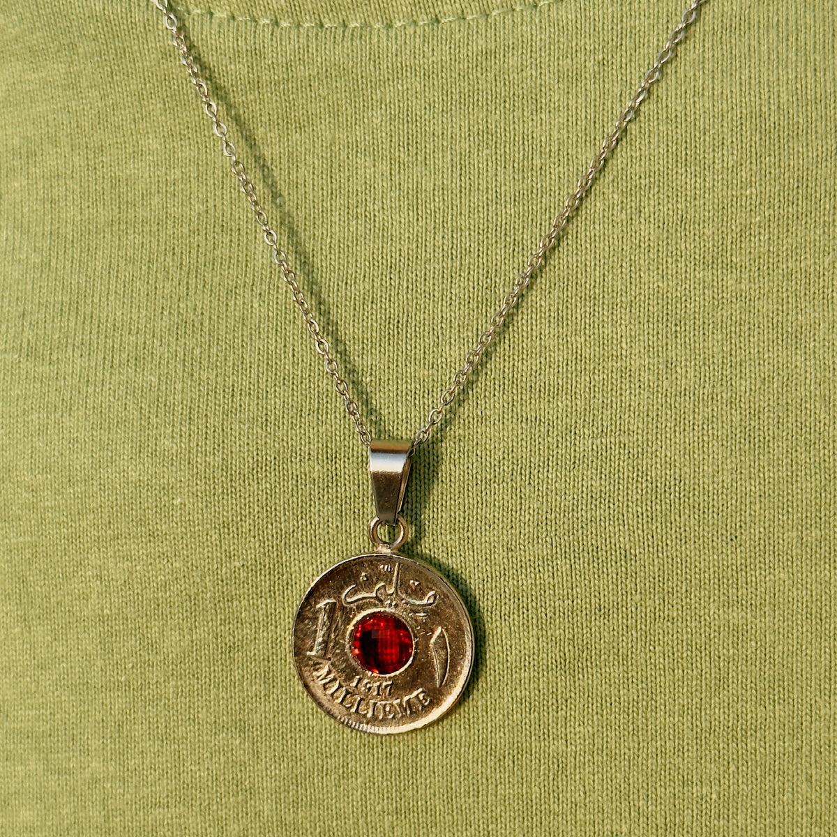 Ruby 1 Millieme silver