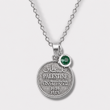 Palestine 1 Mil silver
